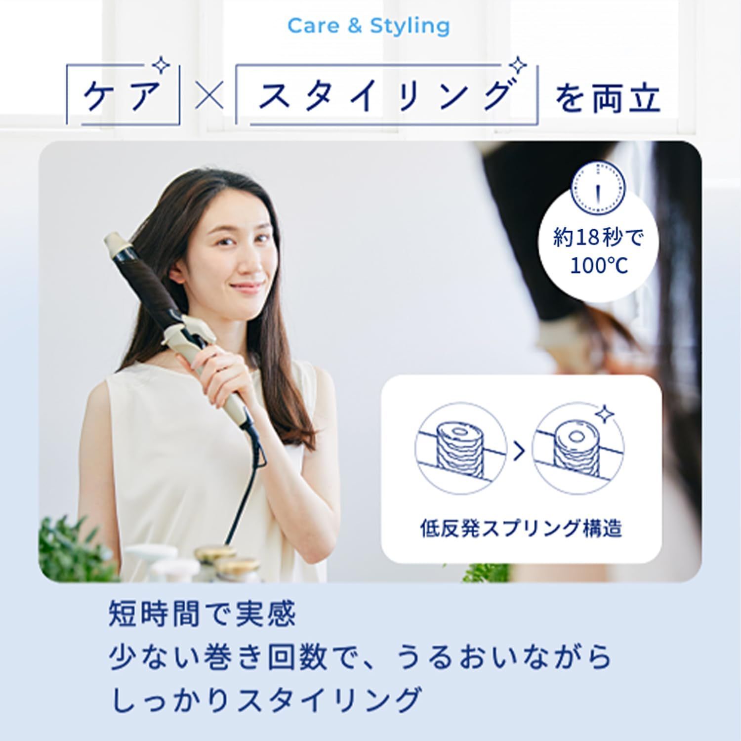 人気商品 ヤーマン ヘアアイロン スムースアイロン フォトイオン カール 32mm コテ YJHB1N WWW_OLIVIERBERNSTEIN_COM