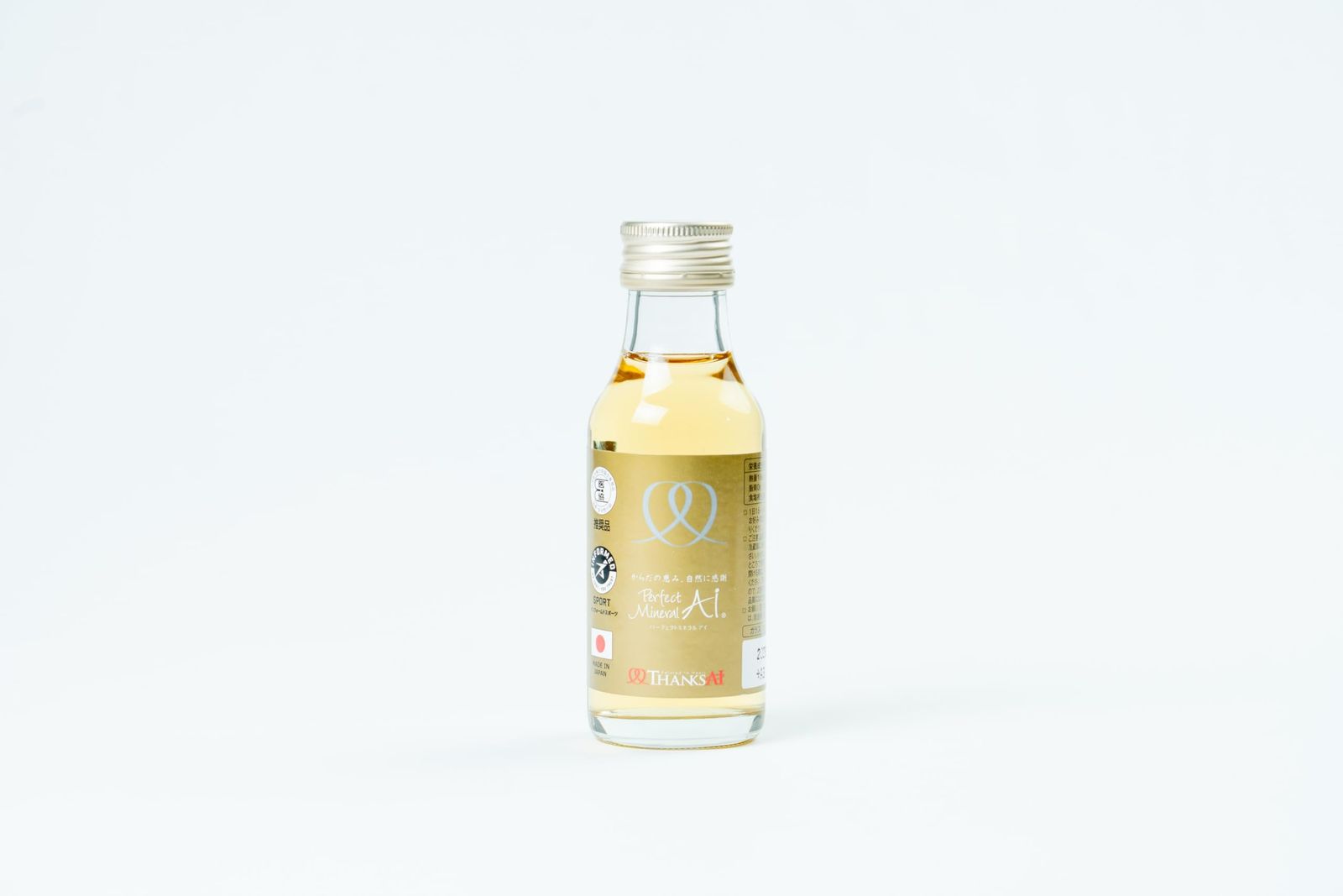 サンクスアイ パーフェクトミネラルアイ 100ml×5本 フルボ酸ミネラル 