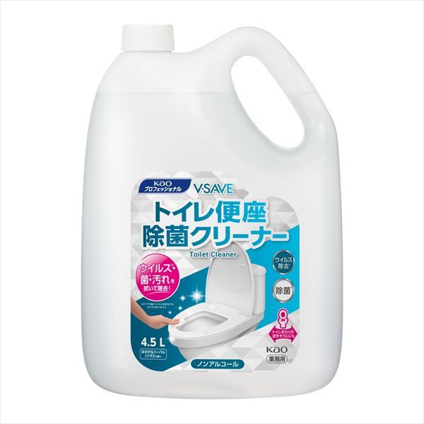 まとめ買い-2点セット ＶーＳＡＶＥ便座除菌クリーナー業務用４．５Ｌ 住居洗剤 トイレ用