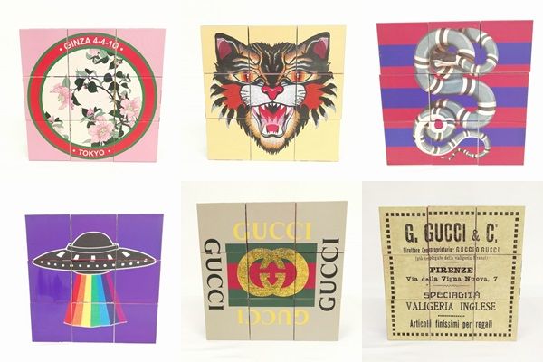 GUCCI グッチキューブブロックインテリア ボックス TOKYO 【公式