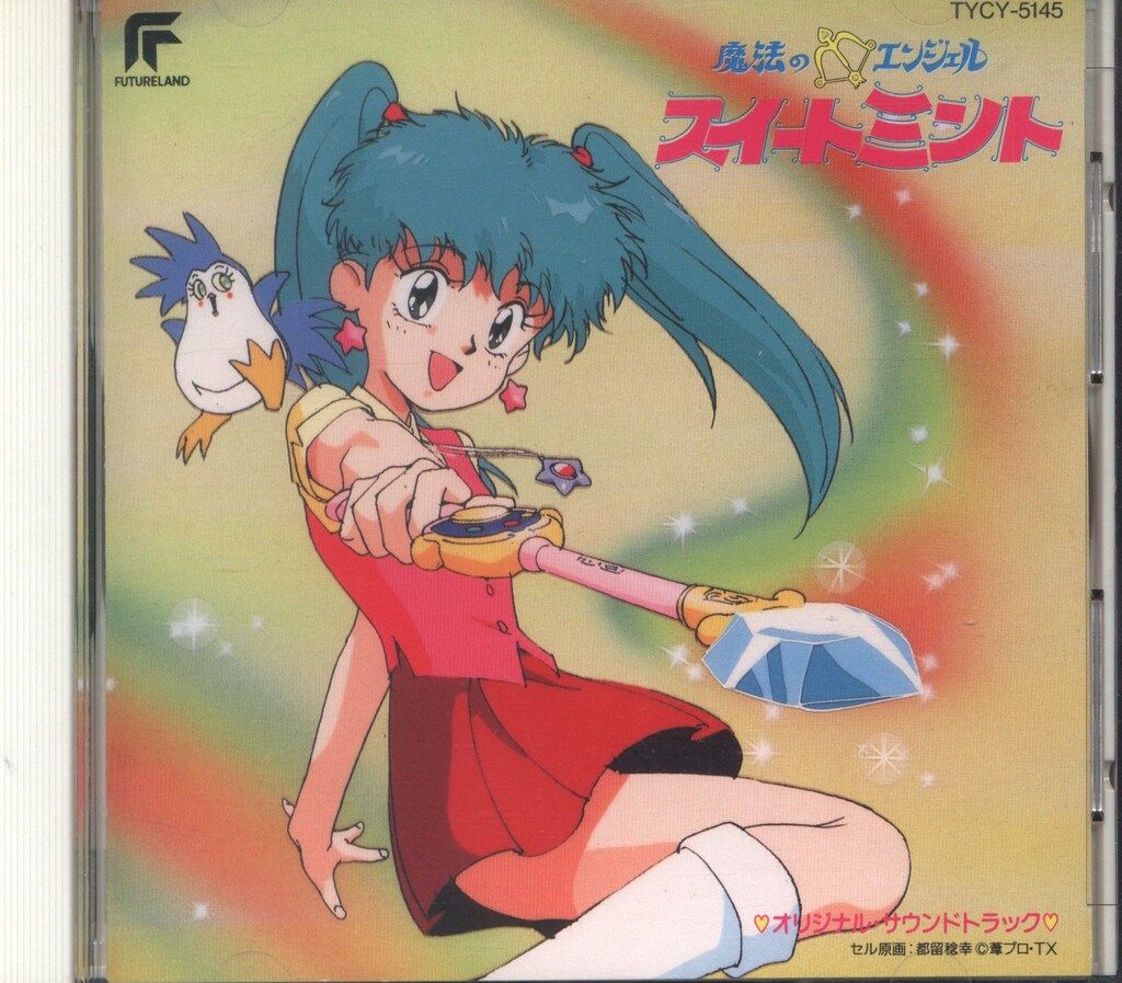 【2冊初版・付録付】BASARA 画集 イラスト集1・2 田村由美　　小学館 2冊初版・付録付】BASARA 画集 イラスト集1・2 田村由美 小学館