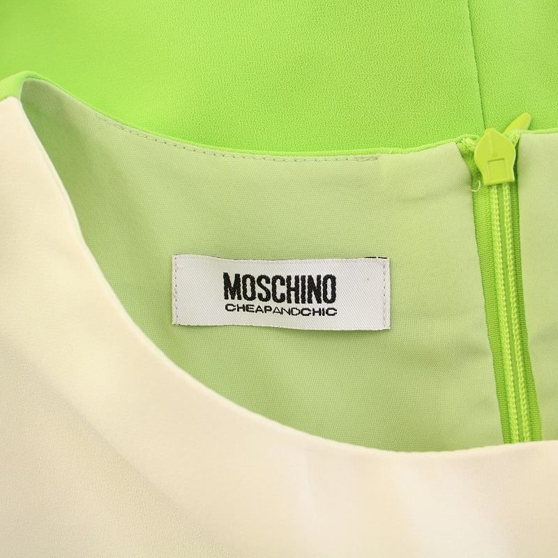 モスキーノチープアンドシック MOSCHINO CHEAP AND CHIC