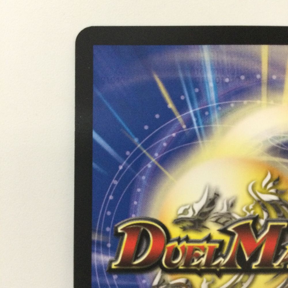 ζζ デュエルマスターズ 地封龍ギャイア DM24EX1PR3/PR5 SR
