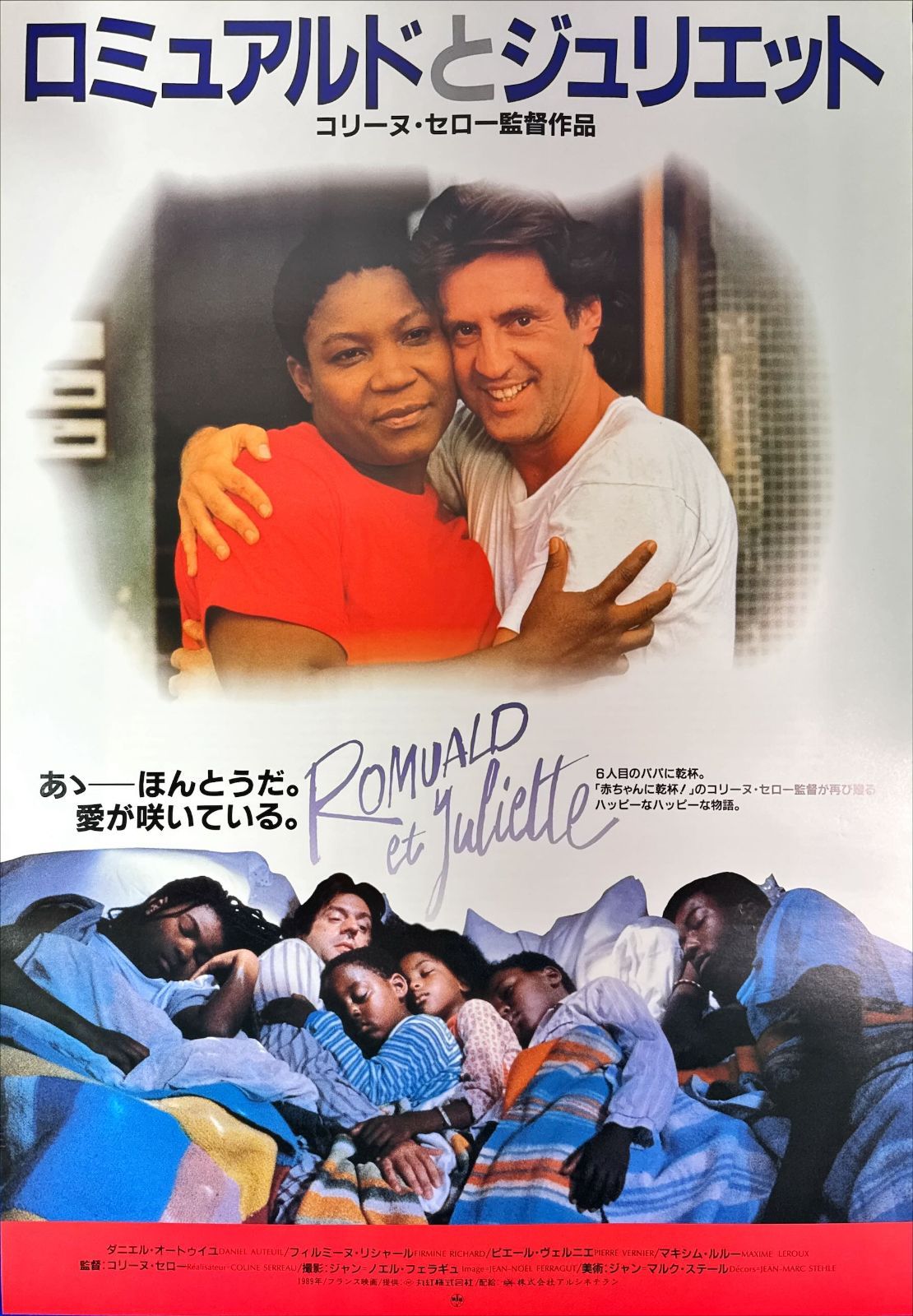 クラシックロリータワンピースドレス 2021 レースアップ ラッフル