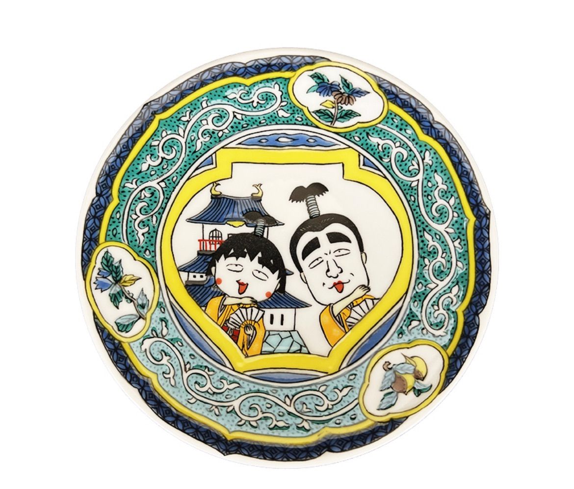 志村けんの大爆笑展　バカ殿様サーフィン図　九谷焼 Amazon.co.jp: 志村けんの大爆笑展 限定 九谷焼 マグカップ バカ