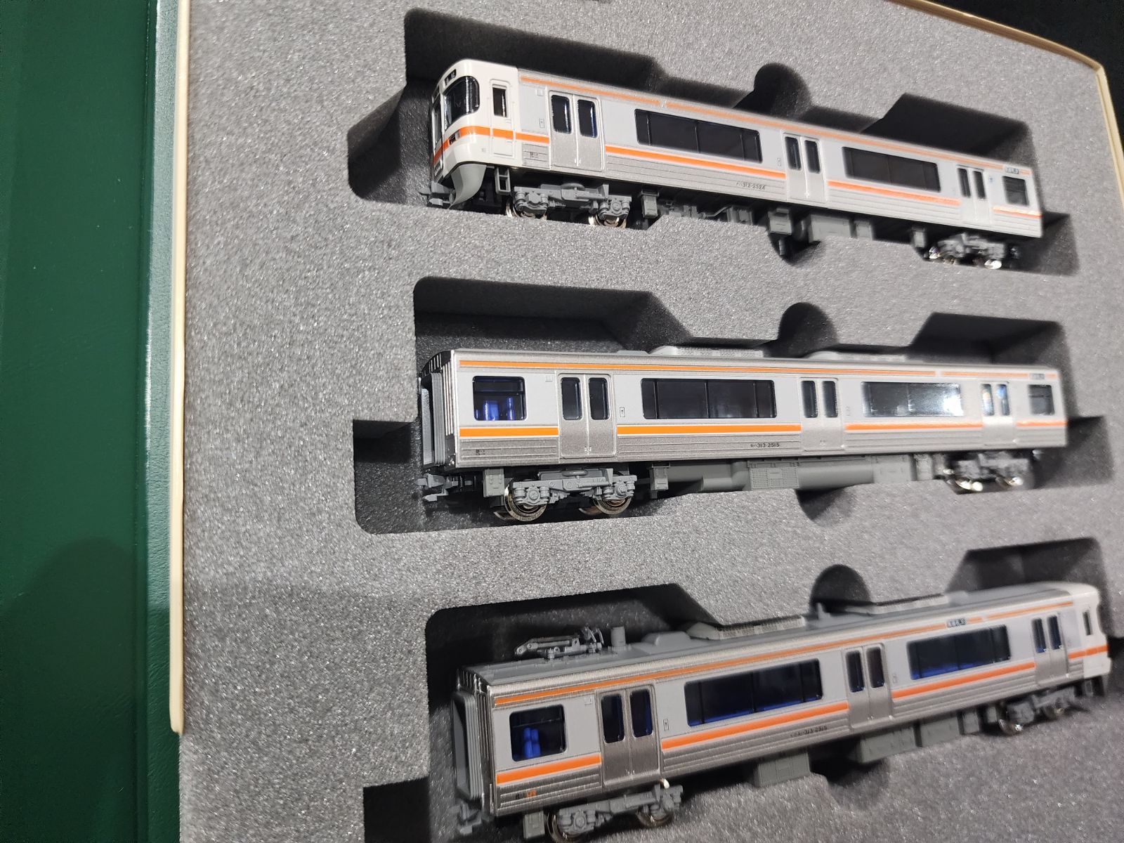 KATO 10-587 313系 Amazon.co.jp: KATO 10-587 N-Gauge 313 Series 2500 3-Car Set : Hobbies