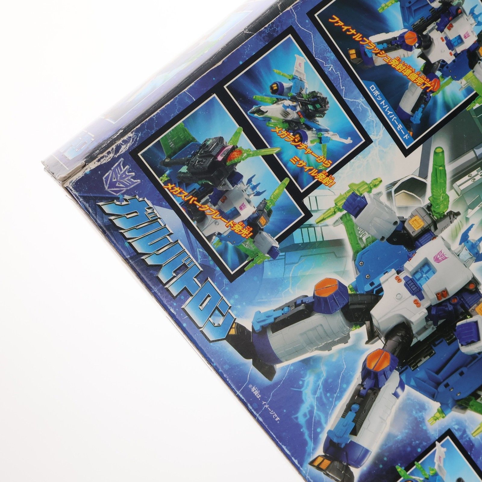 トランスフォーマー スーパーリンク SD-07 ガルバトロン 完成