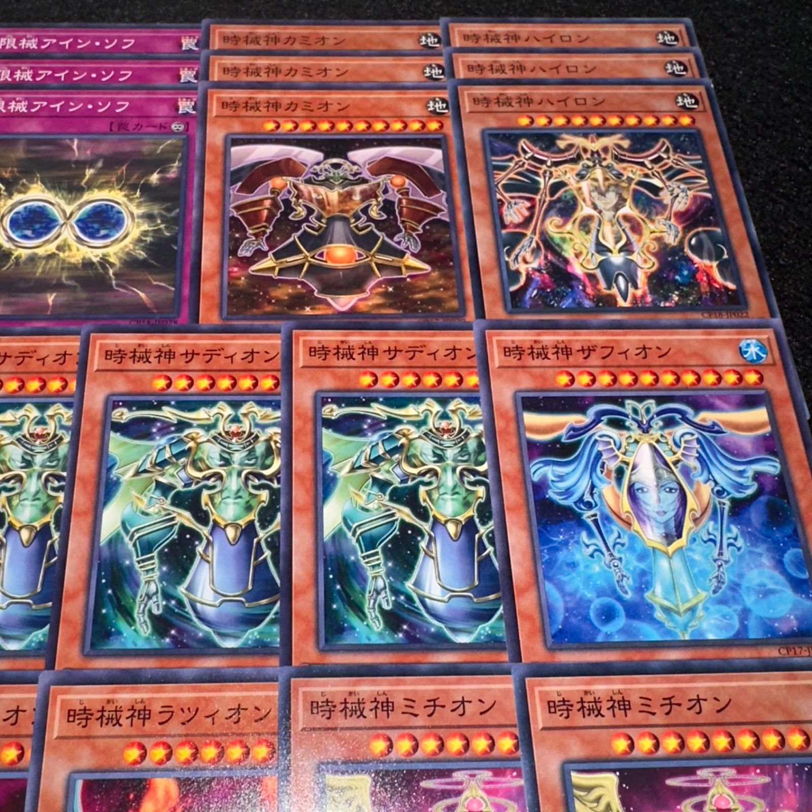 No.103 遊戯王デッキパーツ　ドラグニティー　大量デッキパーツセット 9254【遊戯王】剛鬼〈デッキパーツ〉42枚セット - メルカリ