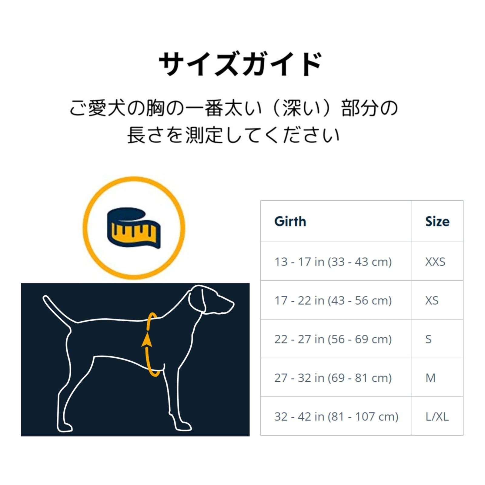 ラフウェア 公式