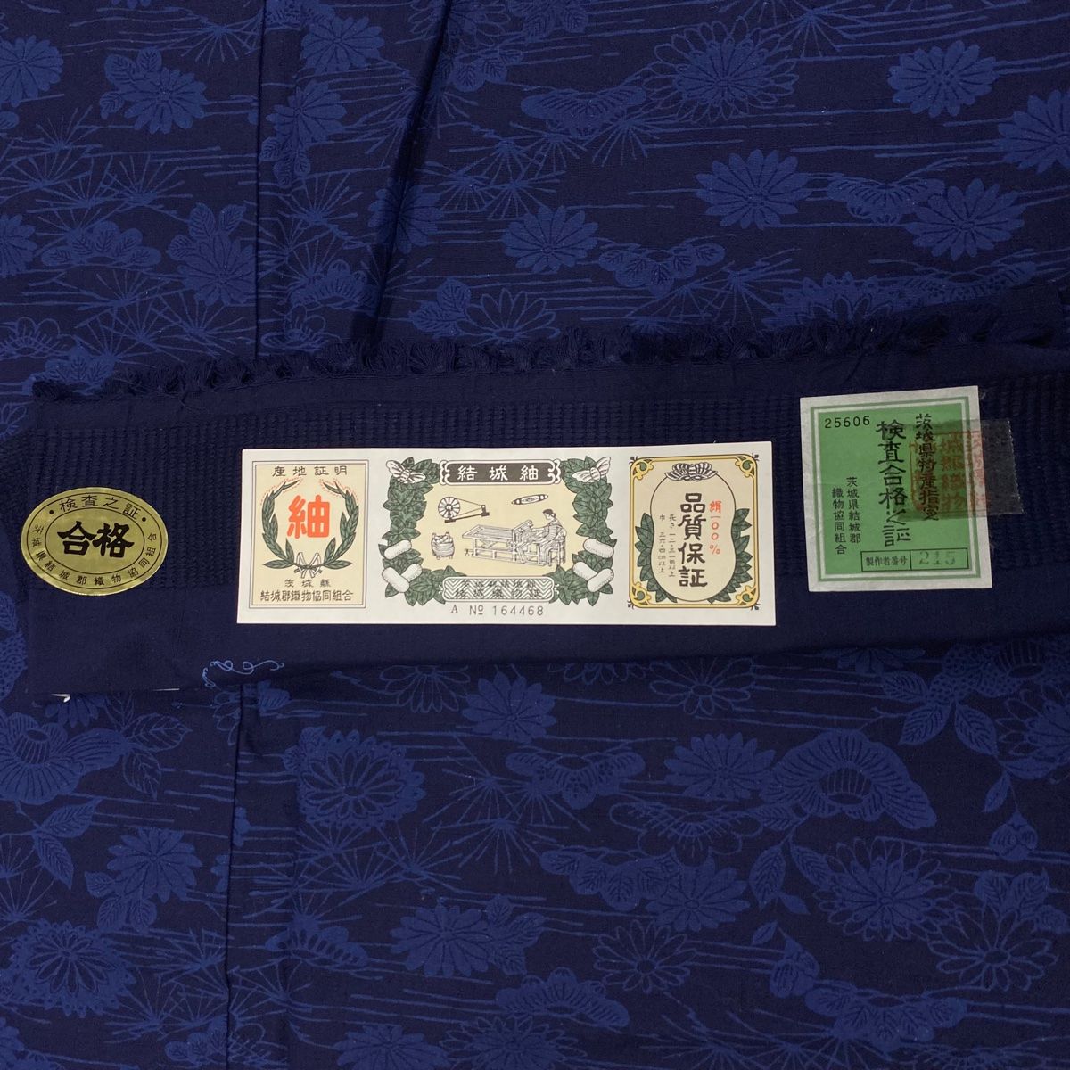 小紋 身丈165.5cm 裄丈67.5cm L 袷 結城紬 証紙 椿 笠松 草花 藍