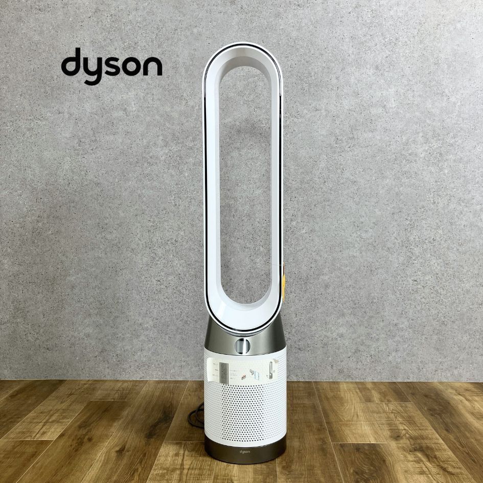 Dyson Purifier Cool Gen1 空気清浄ファン ホワイト TP10 WW