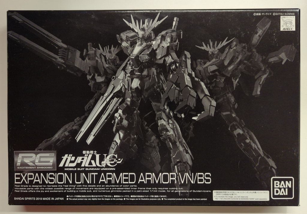 ずっと真夜中でいいのに。 ポスターセット 7点