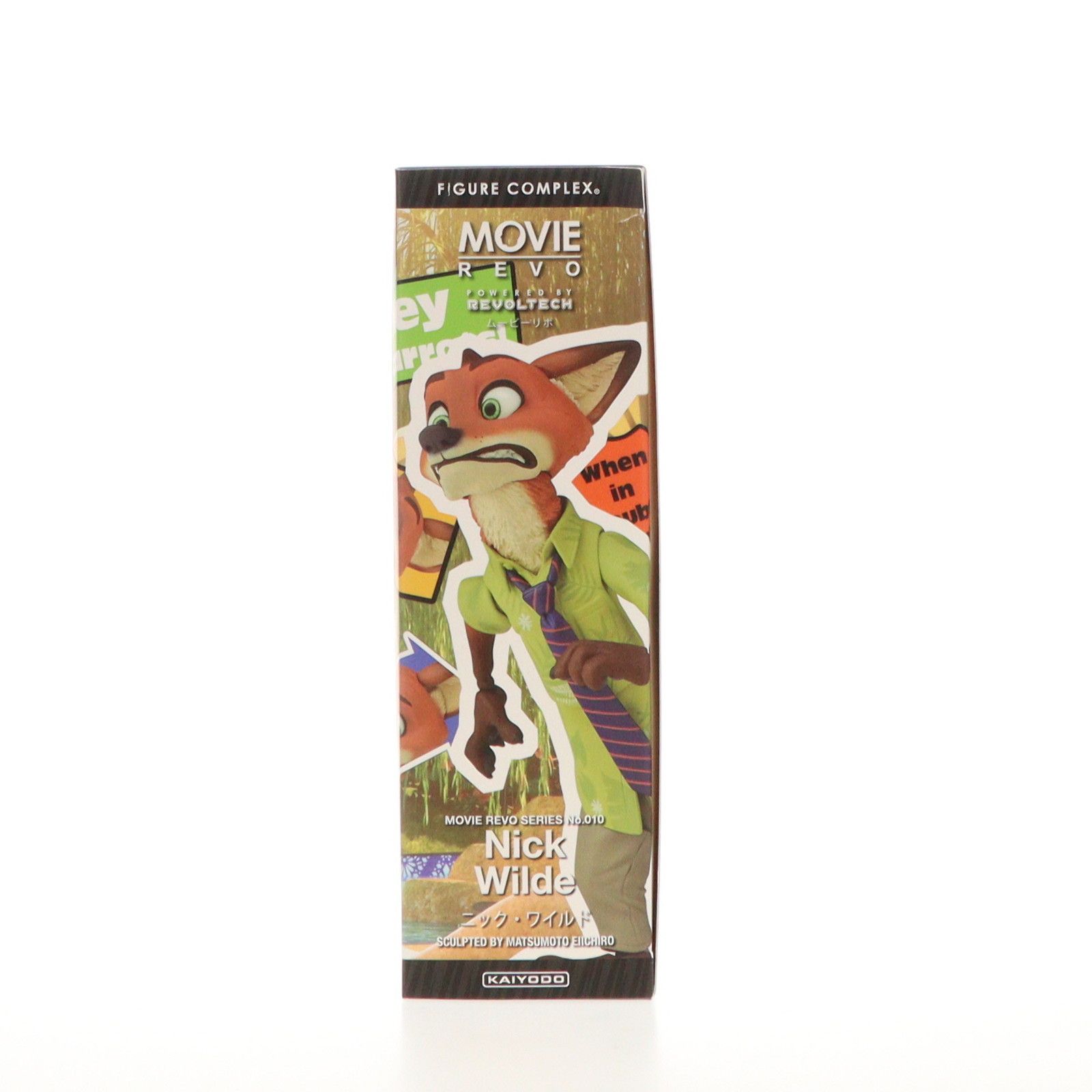 【未使用】ズートピア ニック・ワイルド 海洋堂MOVIE REVO フィギュアコンプレックス MOVIE REVO Series No.010 Nick Wilde