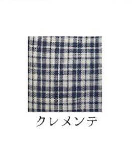 fog linen work　リネンフルエプロン【クレメンテ】【新品】