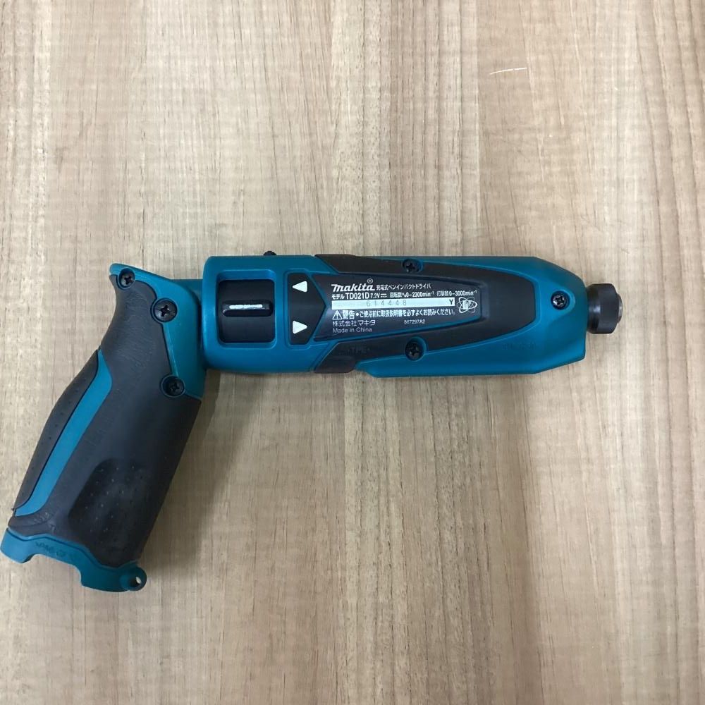 Makita - ★新品未使用 マキタ 充電式ペンインパクトドライバ TD021DSHSP★ TD021D | 株式会社マキタ