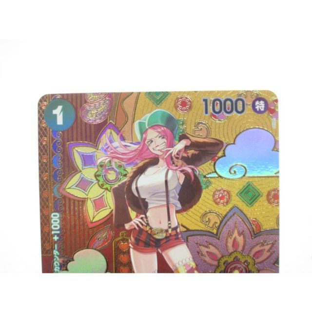 ONEPIECE ワンピース カードゲーム ジュエリー・ボニー SP ST02
