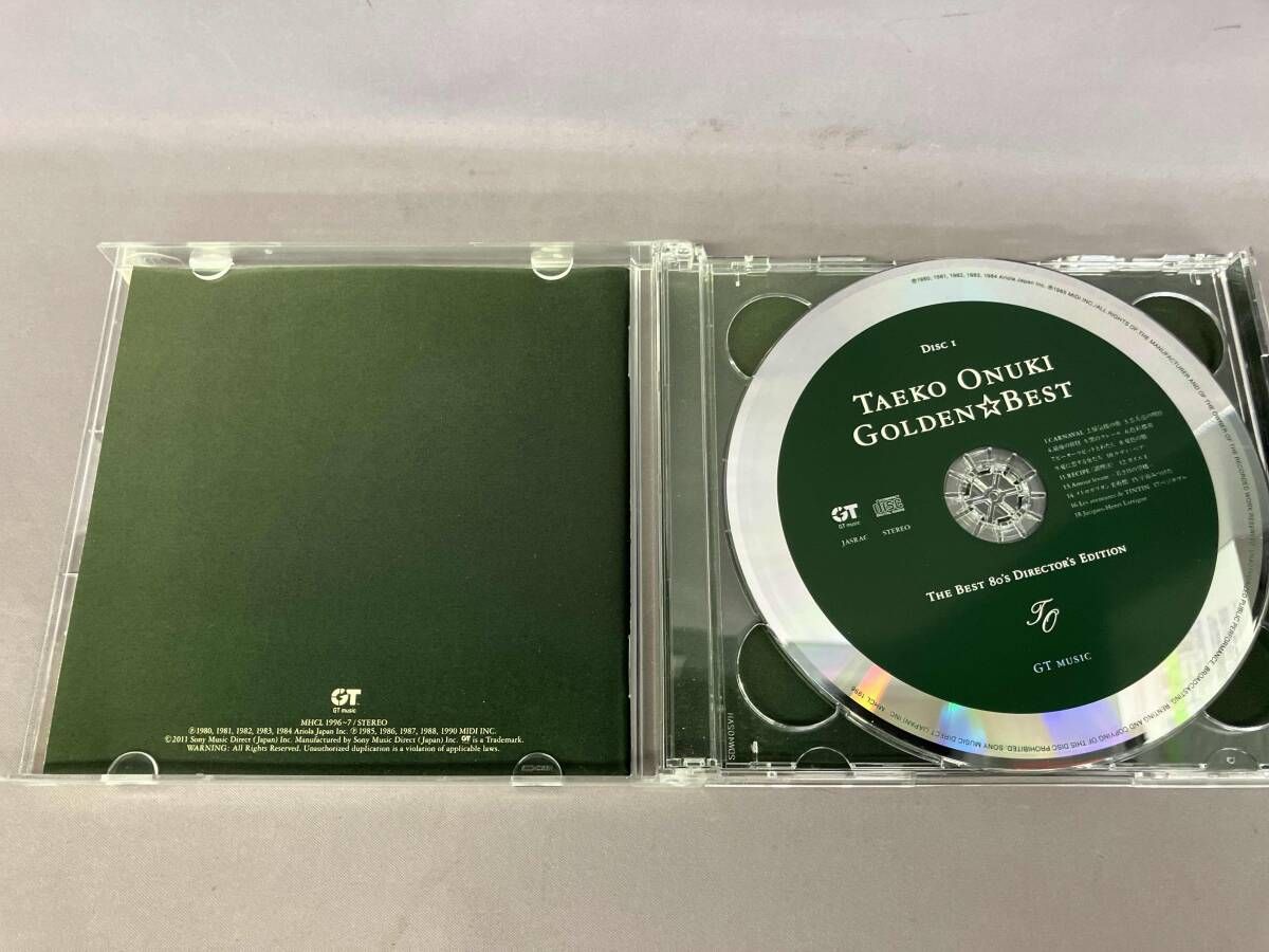 大貫妙子 CD 近々順に出品させて頂きます、ご希望のCDがあればコメントを！ Amazon.co.jp: Tchou(チャオ!) - 大貫妙子: ミュージック