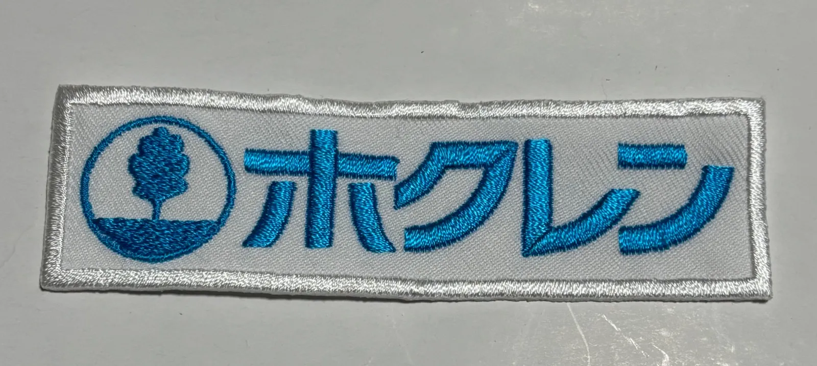 2025年最新】ホクレンワッペンの人気アイテム - メルカリ