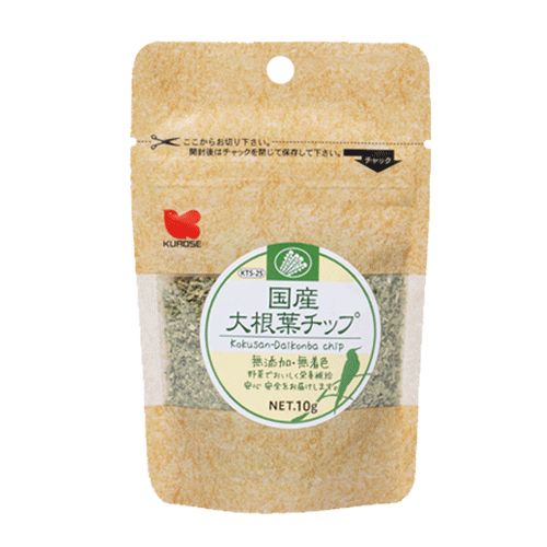 黒瀬ペットフード 国産 大根葉チップ 10g×20袋