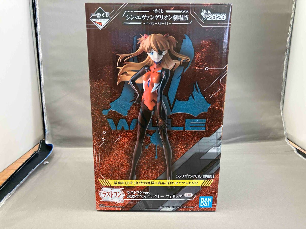 BANPRESTO - エヴァンゲリオン　シンエヴァンゲリオン　一番くじ　A賞　ラストワン　フィギュア 新世紀エヴァンゲリオン (シンセイキエヴァンゲリオン