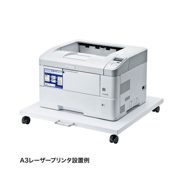 サンワサプライ プリンタスタンド LPS-T101N 組立品