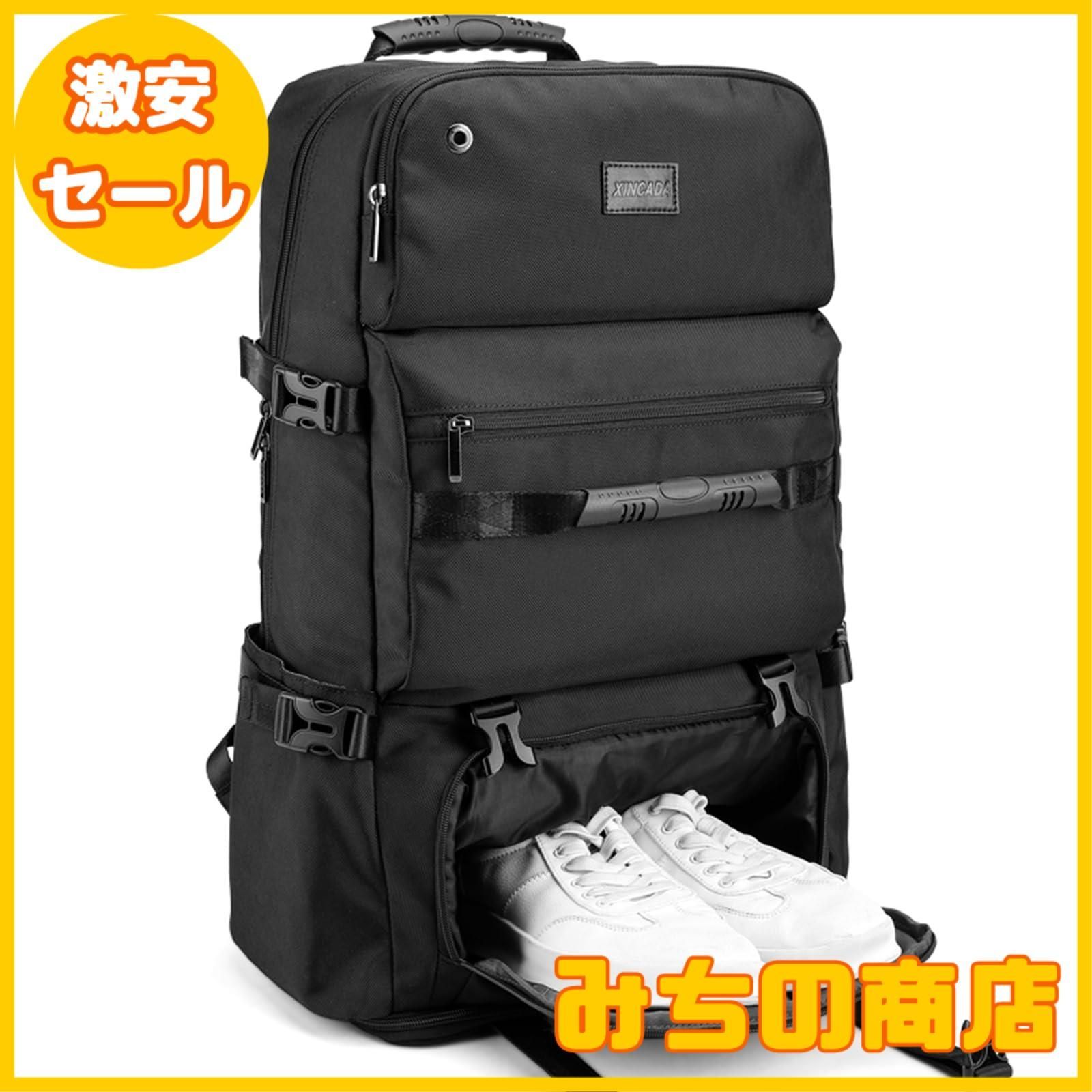 [shrradoo] 登山 リュック 大容量 65L リュックサック バックパック 軽量 防水 拡張 ハイキング キャンプ アウトドアバッグ ビジネス shrradoo] 登山バッグ 防水 バックパック 65L 大容量 リュックサック