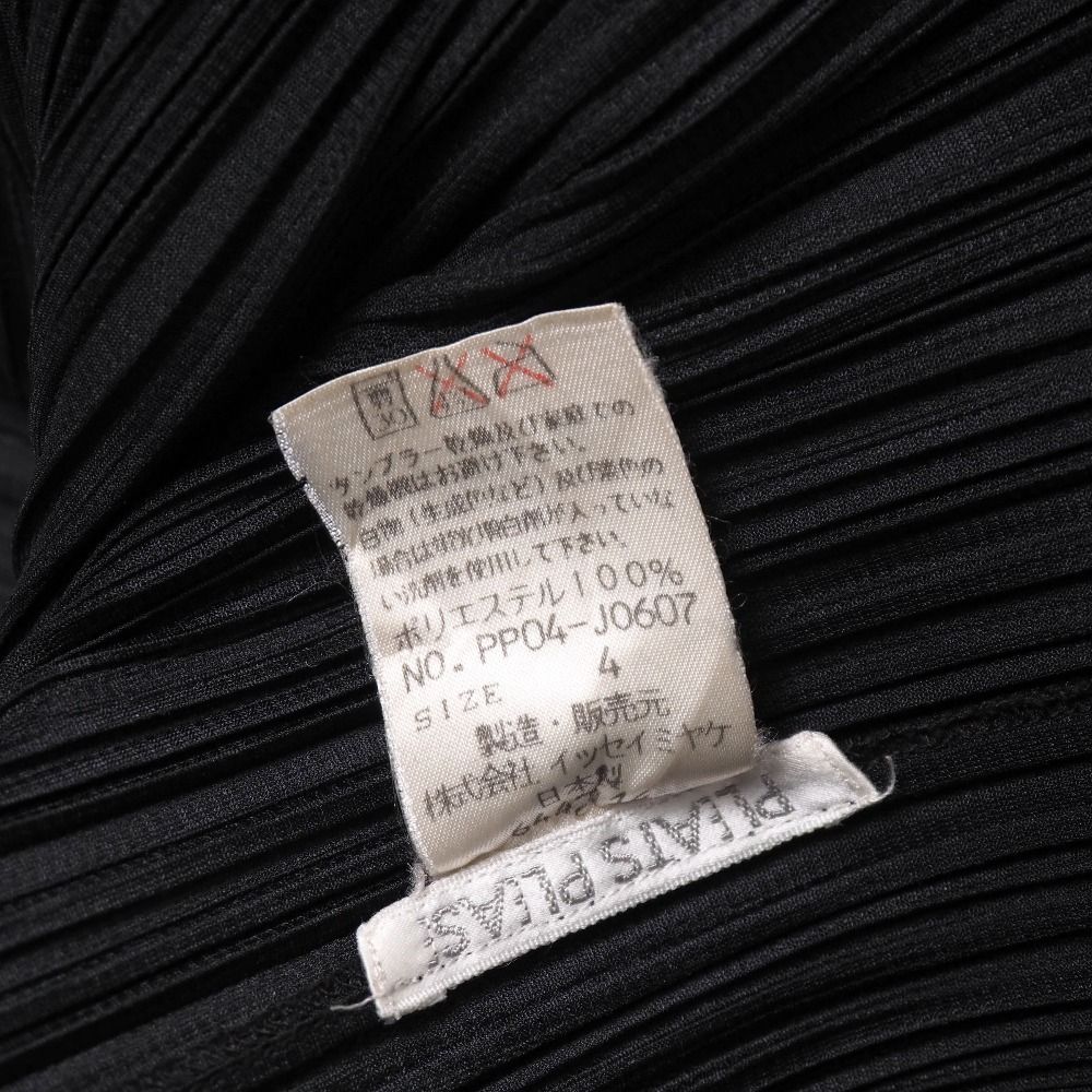 □美品□PLEATS PLEASE ISSEY MIYAKE プリーツプリーズ イッセイミヤケ  