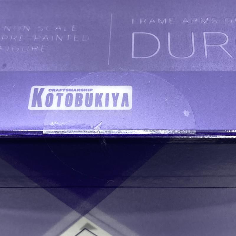 ガール PVC製塗装済み完成品