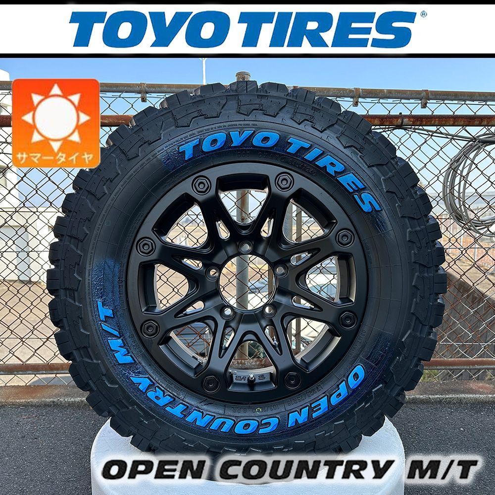 【リフトアップ必須】新品 ジムニー JB23 JB64 夏タイヤセット タイヤホイール 16インチ TOYO OPENCOUNTRY MT 225/75R16 BDX08