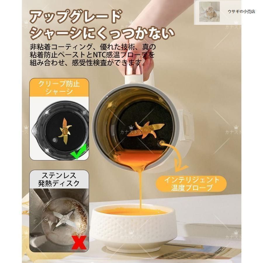 ラジコン飛行機（電動機） ラジコン飛行機（超ビンテージ品