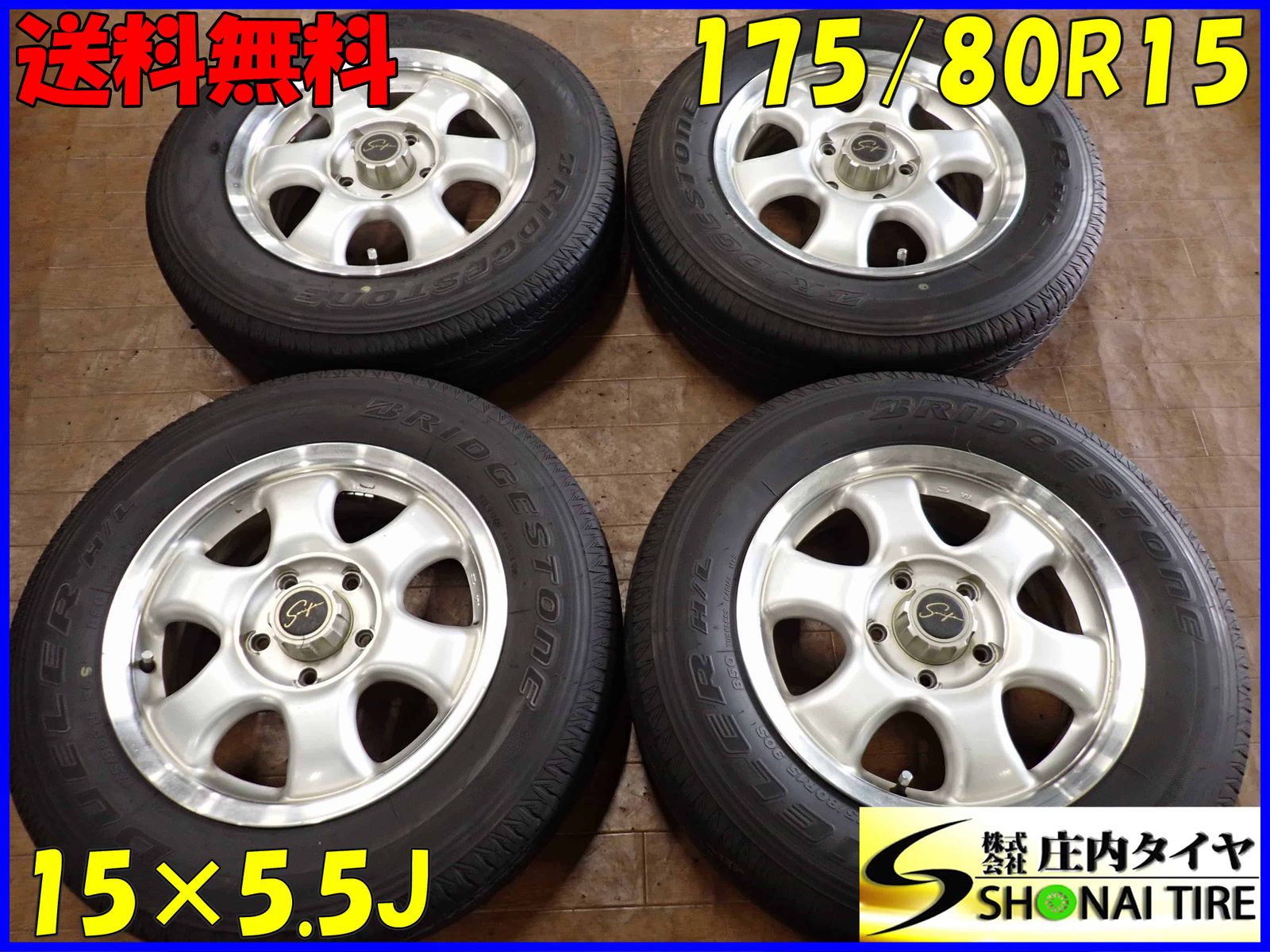 夏 4本SET 会社宛 175|80R15×5.5J 90S ブリヂストン デューラー H|L 850 2019年製 アルミホイール パジェロミニ NO F3940