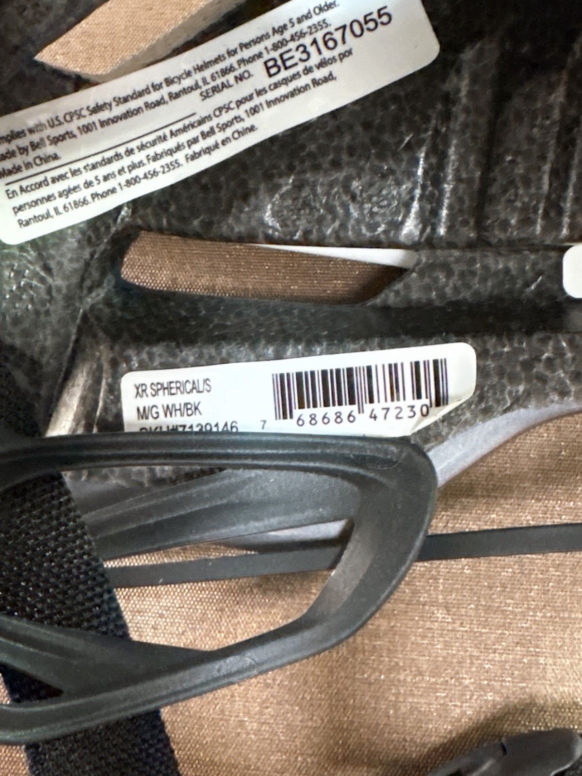 BELL/ベル 自転車用 サイクル用 ヘルメット/XR SPHERICAL（XR