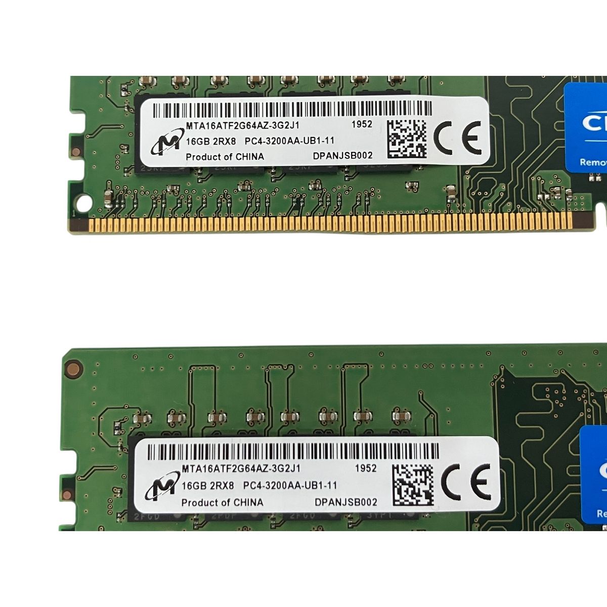 Crucial 16GB×2枚 計32GB メモリ CT16G4DFD832A パソコン周辺