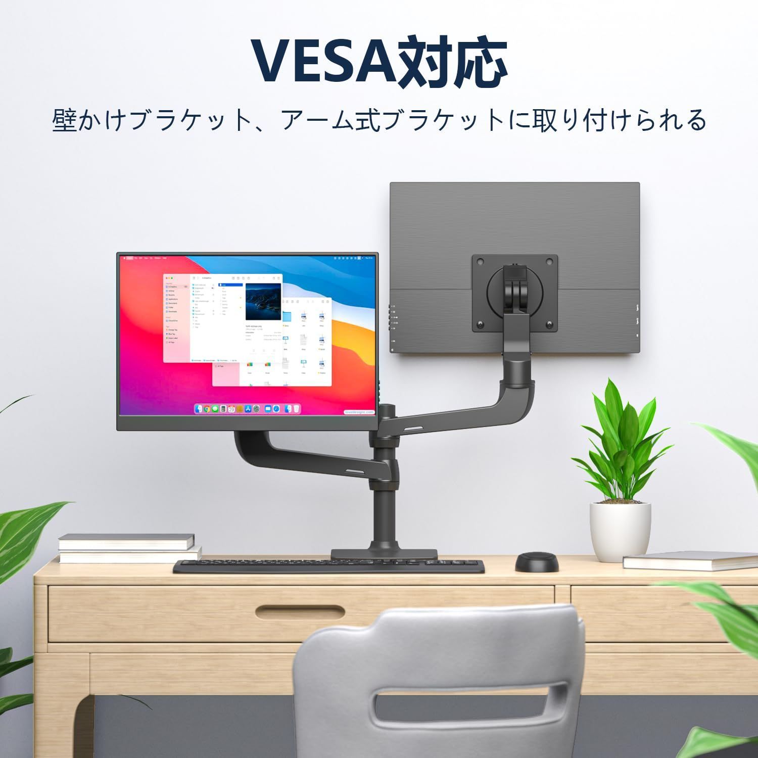 MAGICRAVEN ポータブルディスプレイ 14インチ Amazon.co.jp: MAGICRAVEN モバイルモニター 14インチ モバイル