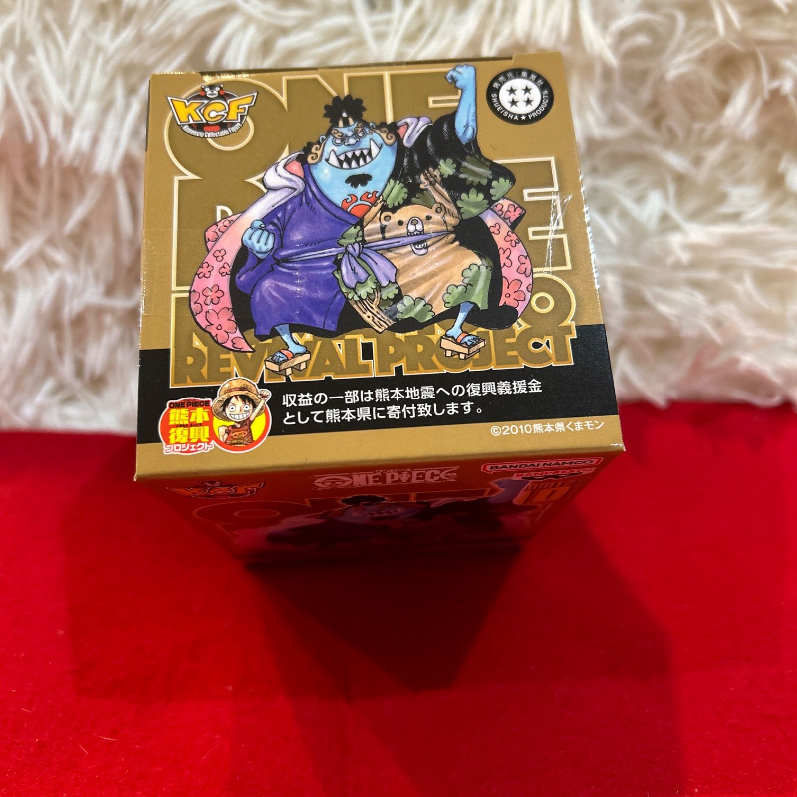 ワンピース ワーコレ ワールドコレクタブル 熊本復興 限定 ワンピース