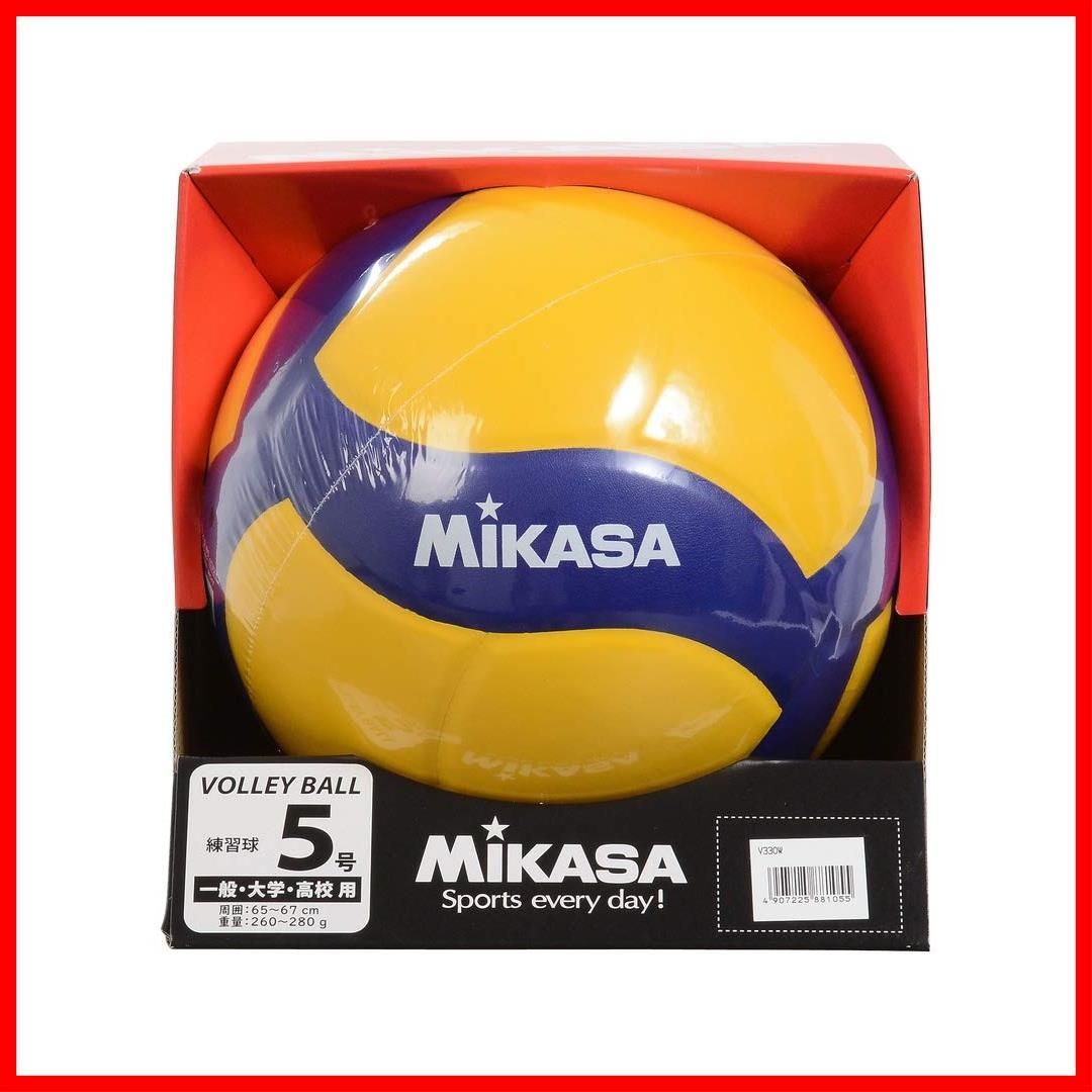 ミカサ) MIKASA バレー5号 練習球 黄 青 - ボール