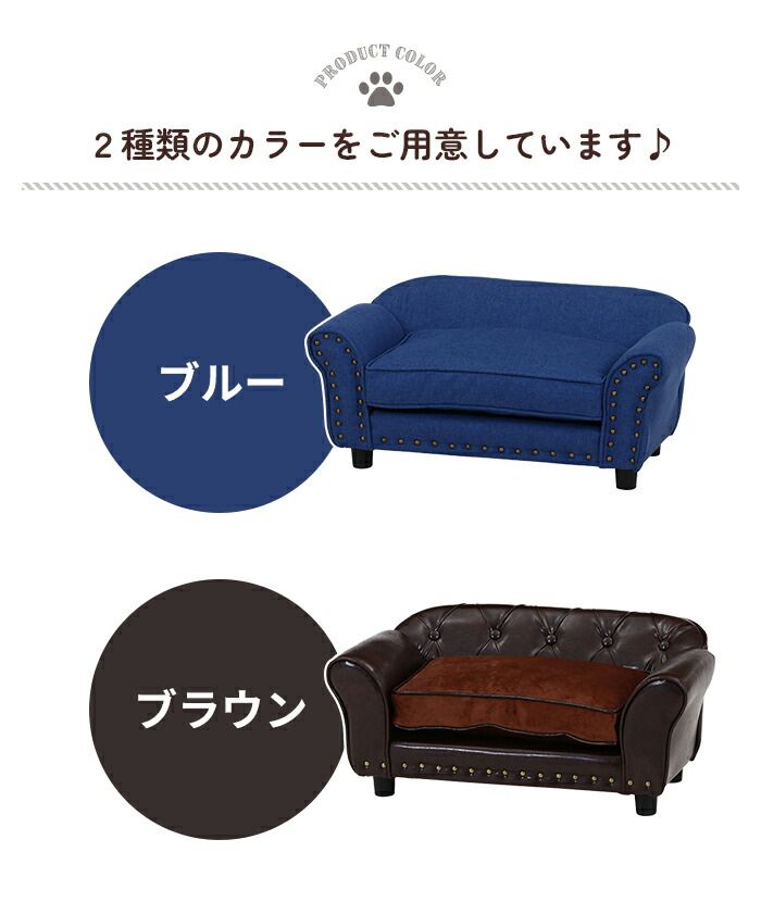  ペットソファ ペットベッド クッション インテリア 犬猫 小型用 オールシーズン ふかふか おしゃれ かわいい シンプル リビング ベッド クッション ベッド マット カバー
