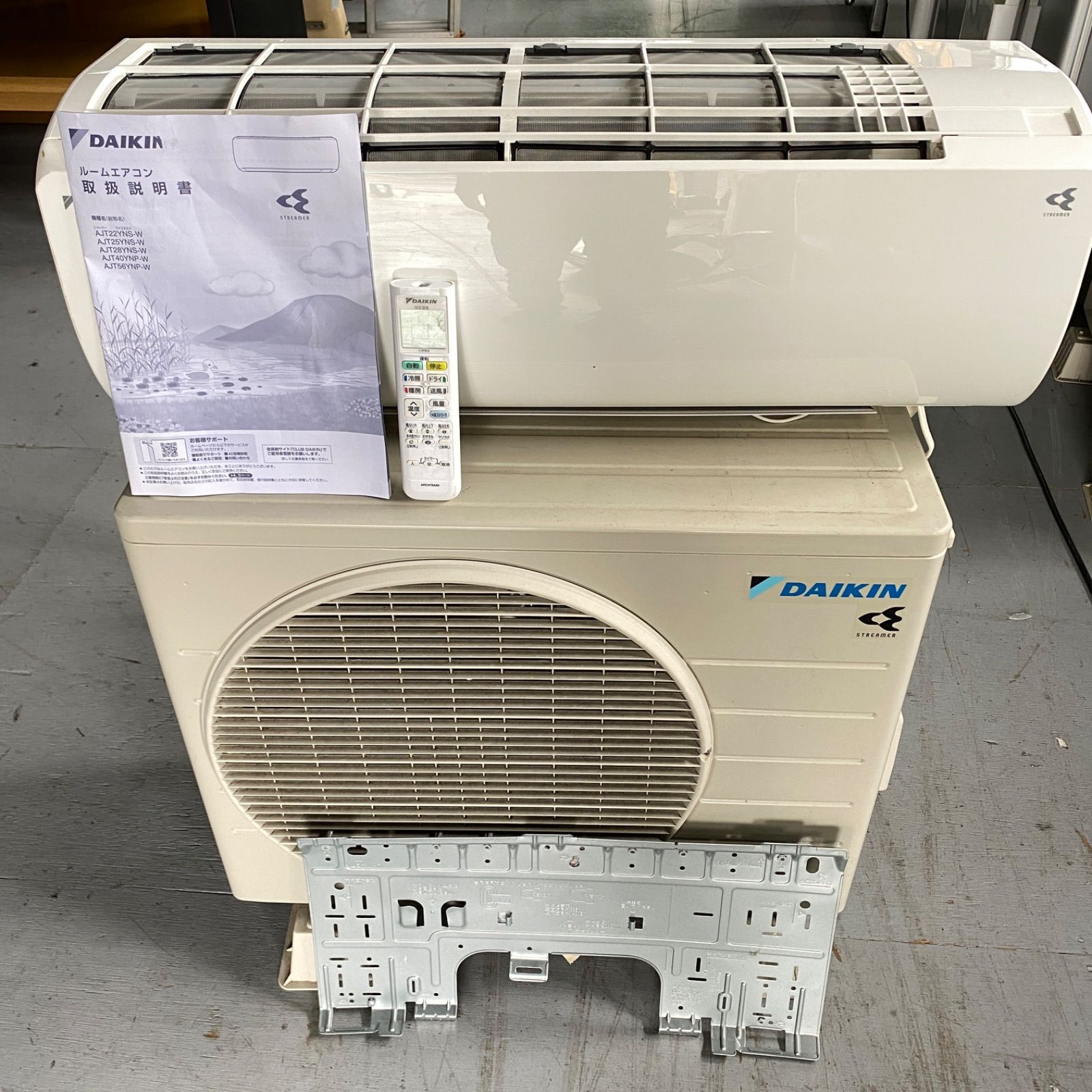 ダイキン　ルームエアコン　AJT28VCS-W 2018年製　100v 10畳 ダイキン ルームエアコン AJT28VCS-W 2018年製 100v 10畳