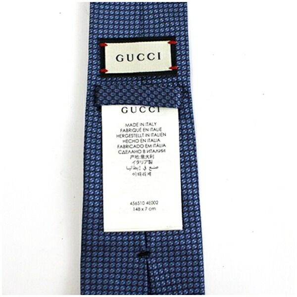 ほぼ未使用✨　GUCCI グッチ シルク　Bee ネクタイ シェリーライン □新品同様□GUCCIグッチシルク100% ブラックbee 蜂刺繍