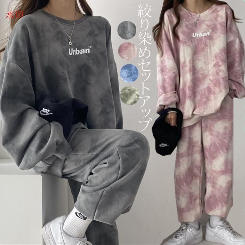 ジャージ 上下セット レディース セットアップ 長袖 プルオーバー カットソー トップス ロングパンツ スウェット カジュアル ルームウェア 秋