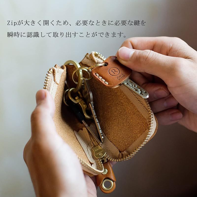 ポルコロッソ キーケース スマートキーケース メンズ レディース 本革 栃木レザー スマートキー キー キーホルダー 革 ファスナー ブランド チョコ sokunou NEXPOTALLINN_EU