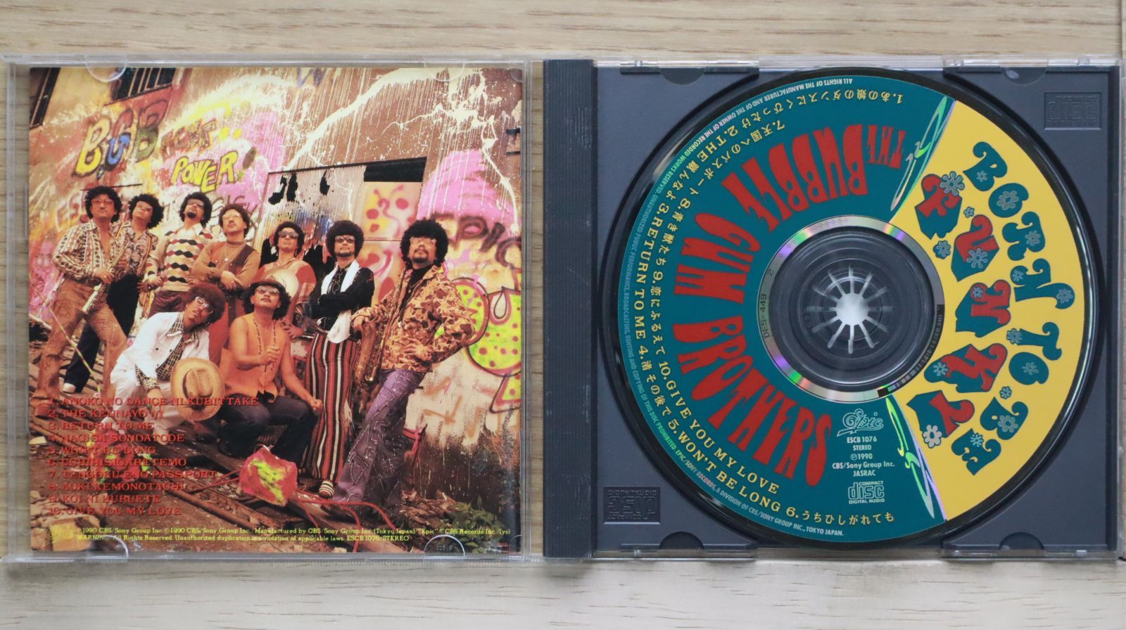 [LP] 踊ってばかりの国 ＜初回生産限定盤＞ LP2枚組 踊ってばかりの国 アルバム『On the shore』アナログレコードが