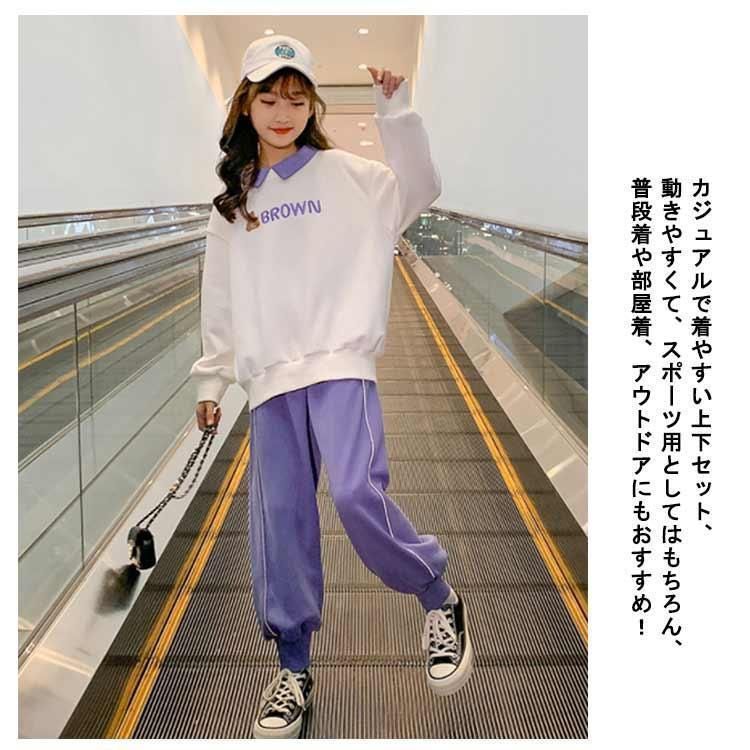 長袖