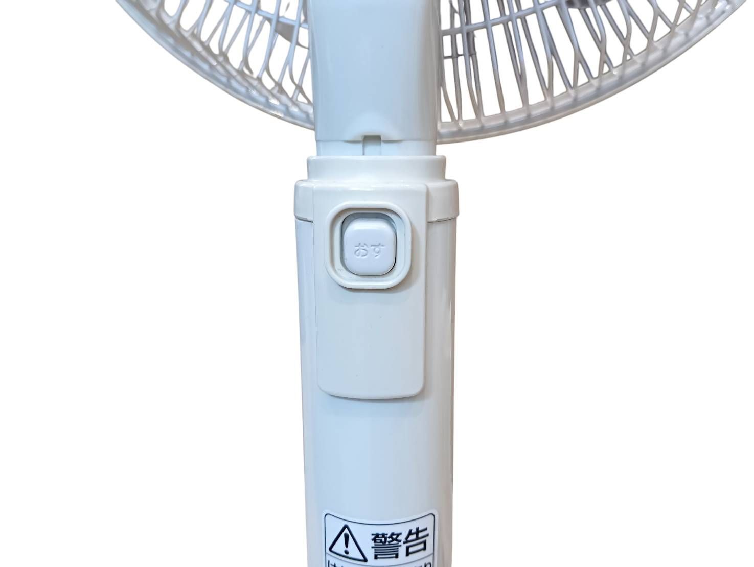 パナソニック 扇風機 F-CT338-C リビング扇 リモコン付き DCモーター