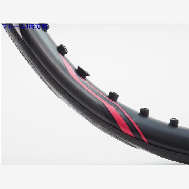 YONEX - 中古 テニスラケット ヨネックス イーゾーン ディーアール ライト ピンク 2015年モデル (G1)YONEX EZONE DR LITE PINK 2015 YONEX - 中古 テニスラケット ヨネックス イーゾーン ディー