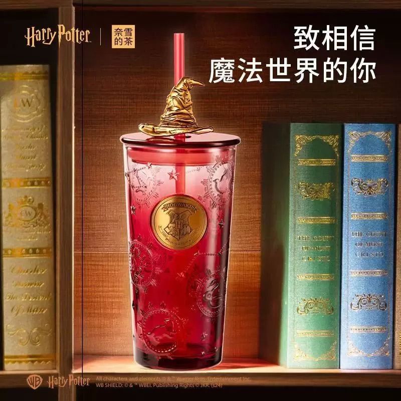 9月新品】HarryPotter x 奈雪のお茶 ハリーポッター 中国限定