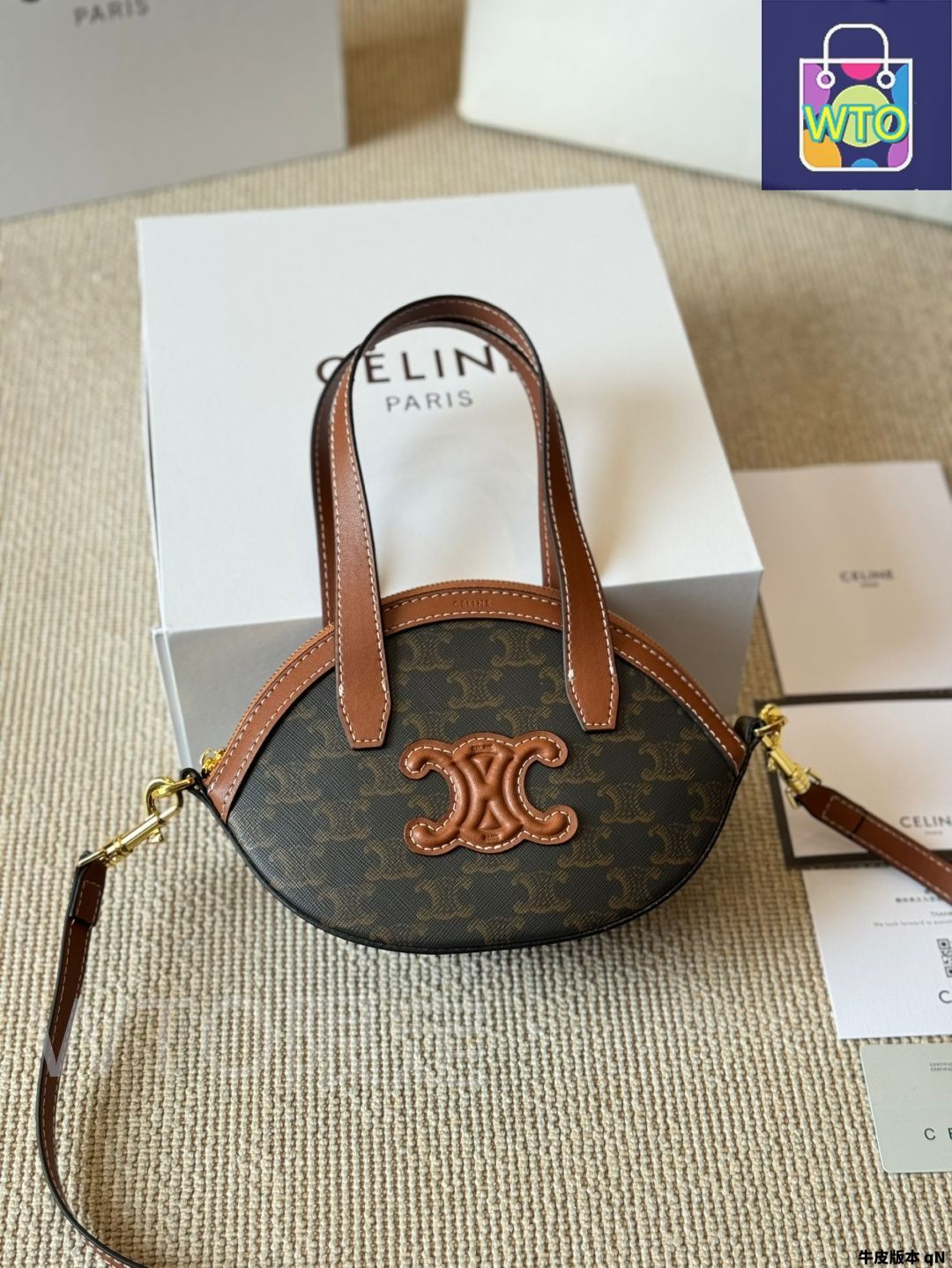 ★超希少 セリーヌ カフス セット ラペルピン 黒蝶貝 オーバル 馬車ロゴ 箱付 CELINE セリーヌ 馬車 ショルダーバッグ レザー レディース