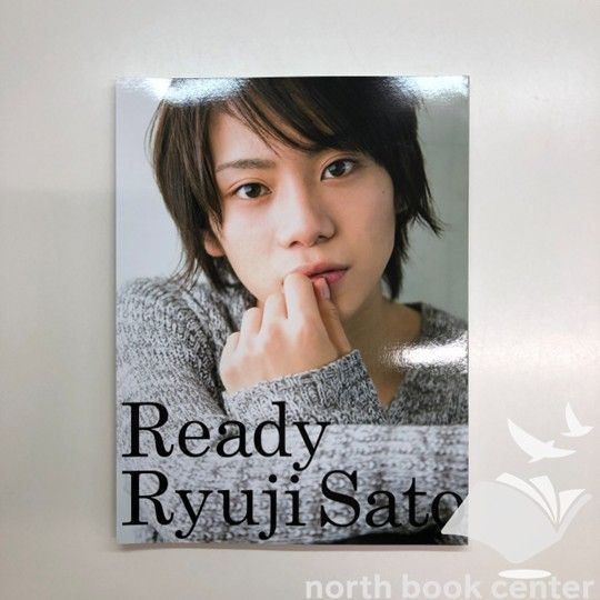 佐藤流司 写真集 Ready 佐藤流司1st写真集『Ready』 - slf online-shop