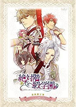 「未使用品」絶対階級学園~Eden with roses and phantasm~ 初回限定版