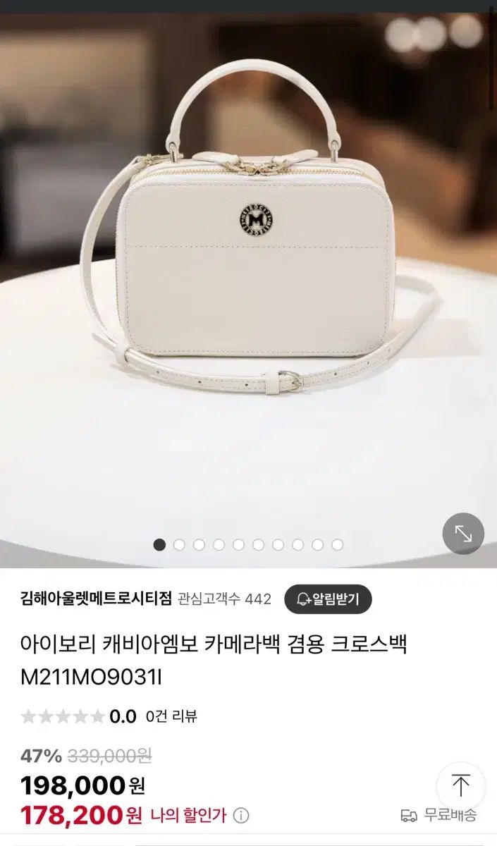 t*y様 Jodey Kendrick +10 EP ショップ REPHLEX 未使用